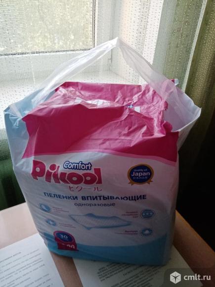 Пелёнки одноразовые. Фото 1.