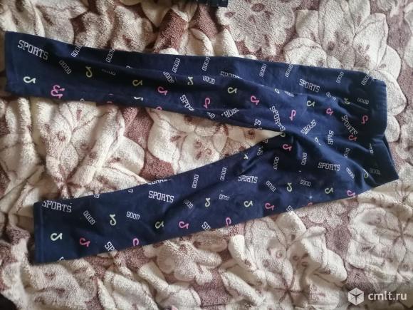 Штаны. Фото 1.