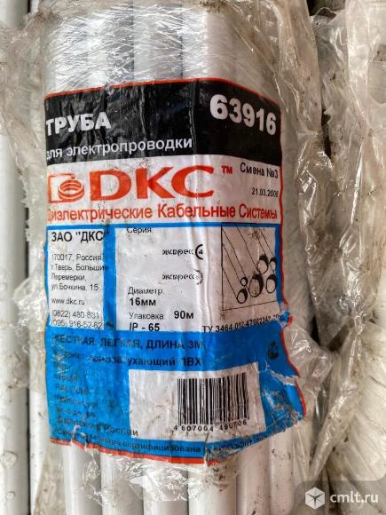 Труба пвх бу. Фото 5.