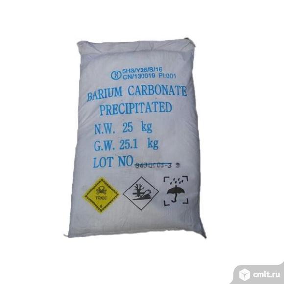 Покупаем ферритовый порошок, барий углекислый. Фото 1.