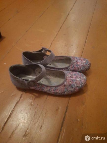 Туфли. Фото 1.