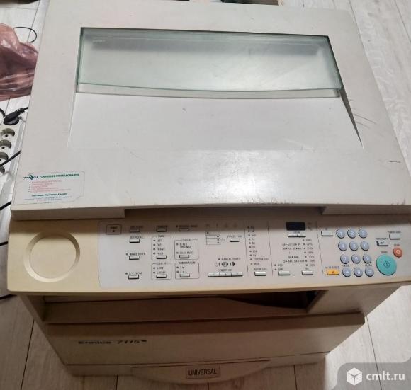 МФУ Konica. Фото 1.