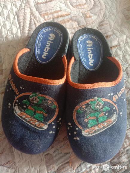 Детские домашние тапки. Фото 1.