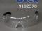 Очки защитные UVEX Pheos One с защитой от царапин с дужками. Фото 3.