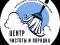Клининговая компания "Центр чистоты и порядка". Все виды уборки. Химчистка ковров, мягкой мебели.. Фото 1.