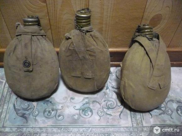 Фляжки. Фото 1.