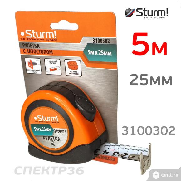 Рулетка 5м х 25мм Sturm 3100302 (шкала с двух сторон). Фото 1.