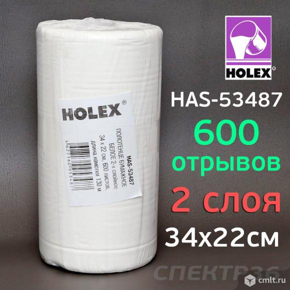 Салфетка протирочная рулон Holex 600шт. HAS-53487. Фото 1.