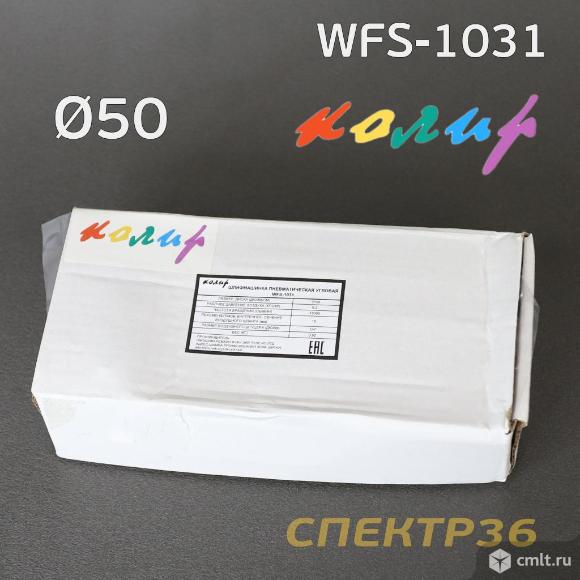 Угловая шлифмашинка Колир WFS-1031 (50мм, эксцентрик 2.5мм). Фото 5.