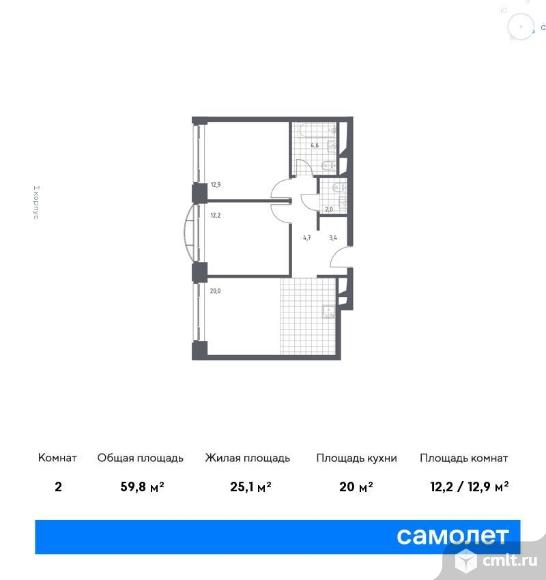 2-комнатная квартира 59,8 кв.м. Фото 1.