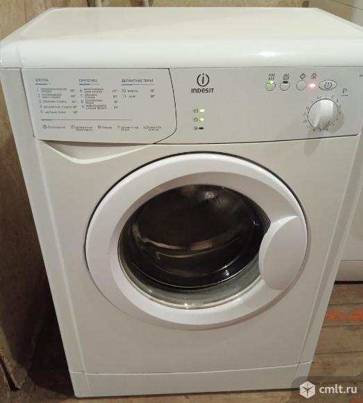 Стиральная машина Indesit. Фото 1.
