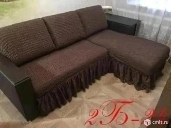 Чехол на диван. Фото 1.