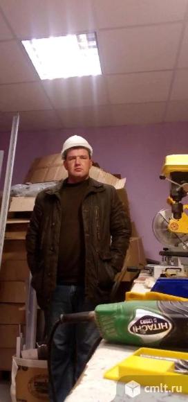 Мастер. Фото 1.