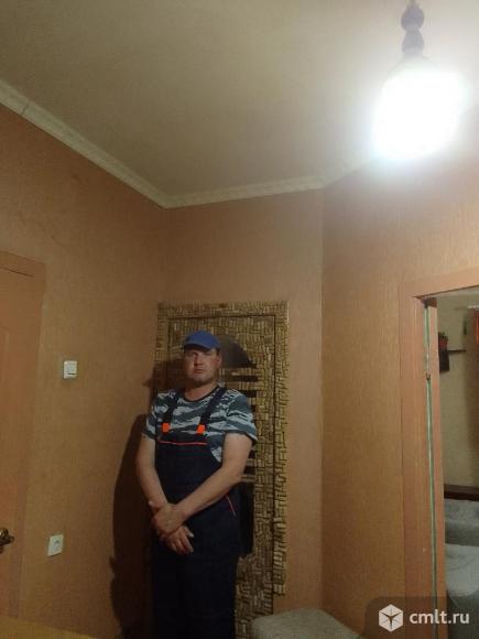 Экспедитор. Фото 1.