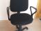 Кресло офисное. Новое. Фото 1.