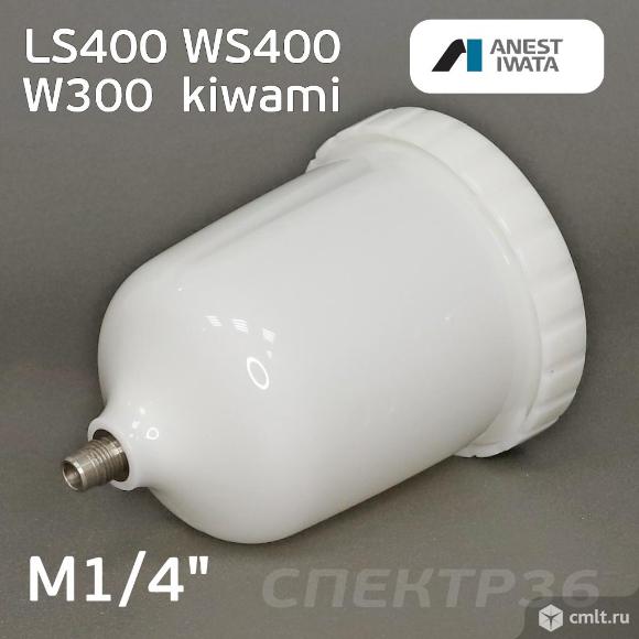 Бачок для краскопульта Anest Iwata WS-400, LS-400, Kiwami (600мл). Фото 1.