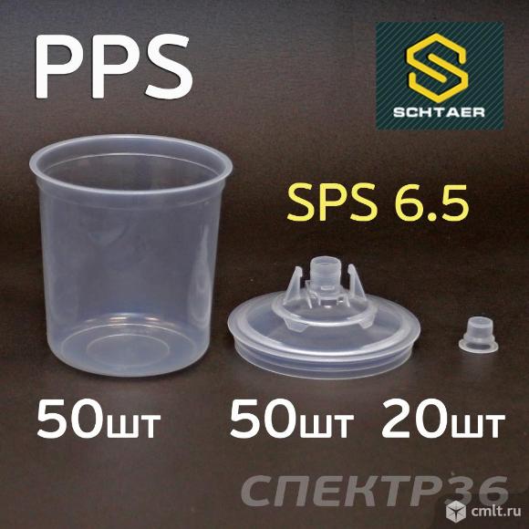 Бачок одноразовый PPS 600мл (50шт) SCH-650P. Фото 1.