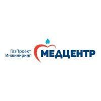 Газпроектинжиниринг, медицинский центр. Фото 1.