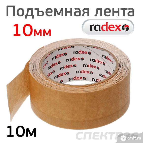 Лента придерживающая RADEX 10м (пластик 10мм). Фото 1.