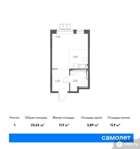 1-комнатная квартира 23,24 кв.м. Фото 1.