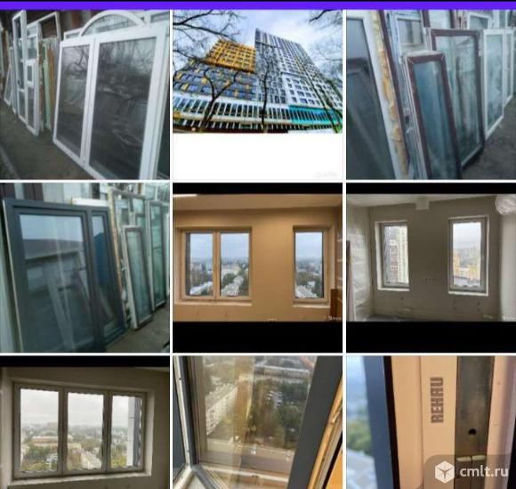 окна.б/у.ламинация. улица.... Фото 1.