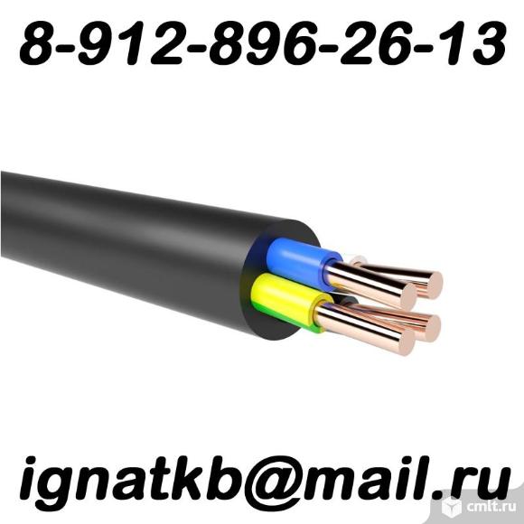 Купим кабель силовой в Ноябрьске, ЯНАО, по РФ. Фото 1.