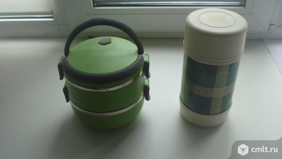 Термосы, 3 шт. Фото 1.