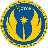 Исток, ветеринарный эндоскопический центр. Фото 1.