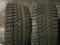 Viatti Brina Nordico V-522 255/45 R18. Фото 1.