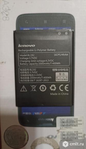 Аккумуляторная батарея  оригинал Lenovo BL192 A328/A750/A590/A680/A526. Фото 1.