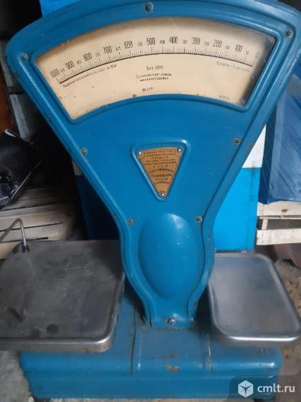 Весы торговые СССР. Фото 1.