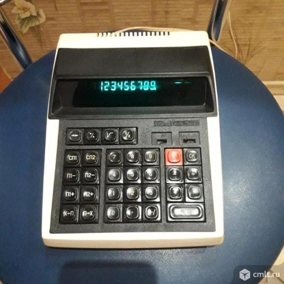 Калькулятор  Электроника МК-44. Фото 1.