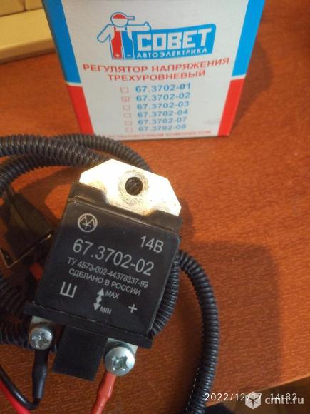 Регулятор напряжения трехуровневый. Фото 4.