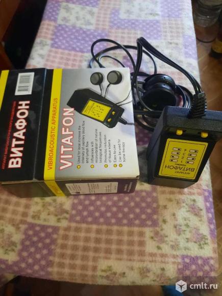 Медицинский аппарат "Витафон". Фото 1.