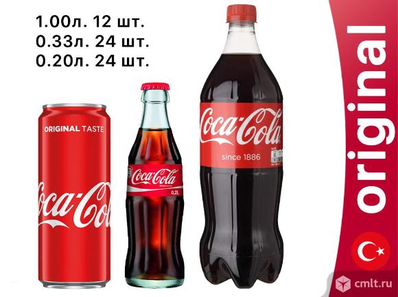 Кока Кола Оригинал Оптом (Coca Cola Турция). Фото 1.
