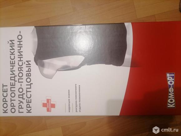 Корсет. Фото 1.