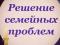 Гадание на картах таро на кофейной гуще. Фото 2.