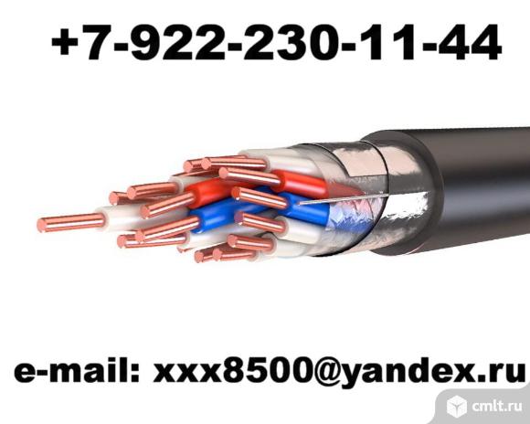 Куплю кабель/провод с хранения, с резерва. Фото 1.