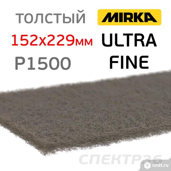 Скотч-брайт Mirka 152x229мм UF темно-серый P1500. Фото 3.