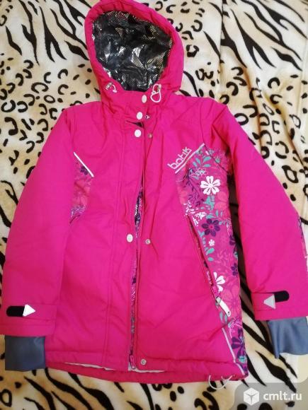 Зимний костюм. Фото 1.