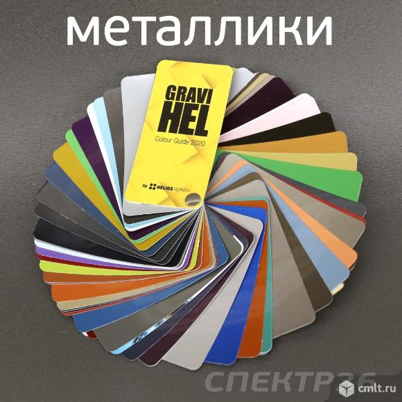 Цветовой веер Gravihel металлики Metallic. Фото 1.