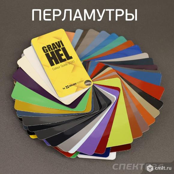 Цветовой веер Gravihel перламутры Colour Guide. Фото 1.