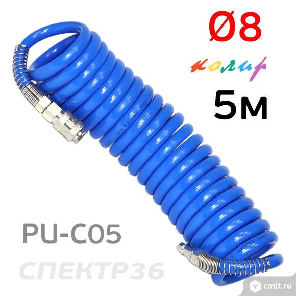 Шланг спиральный 8х12мм Колир 5м PU синий эластичный. Фото 1.