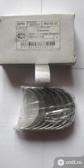 Вкладыши шатунные 0,25 seba 2,3л. Фото 1.