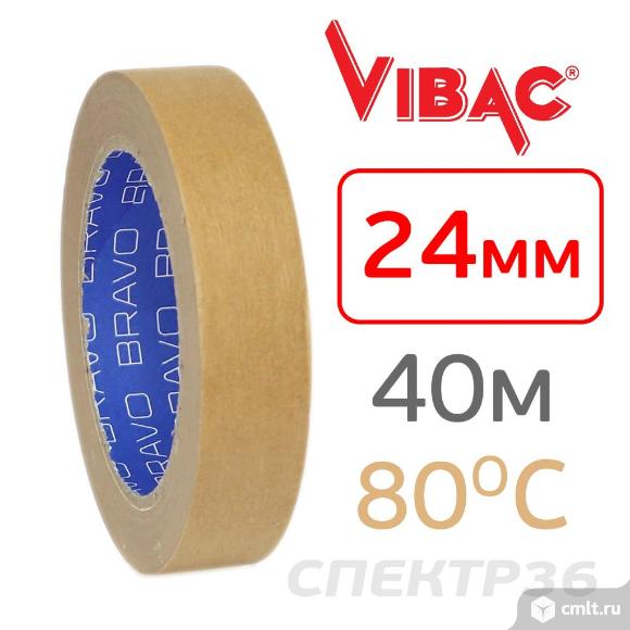 Лента малярная BRAVO 24мм х 40м коричневая термостойкая. Фото 1.