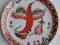 Декоративная тарелка Вербилки 19 см Много. Фото 9.