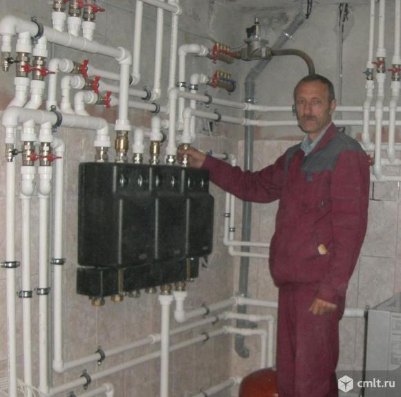 Слесарь-сантехник. Фото 1.