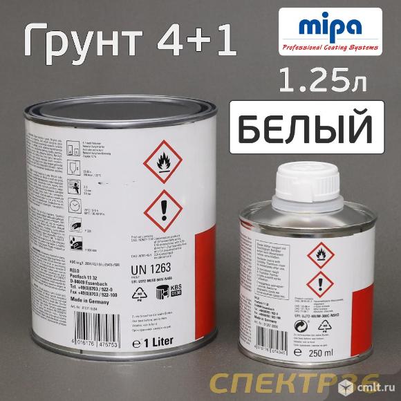 Грунт Relo 4:1 белый (1л+0,25л) комплект (наполнитель). Фото 2.