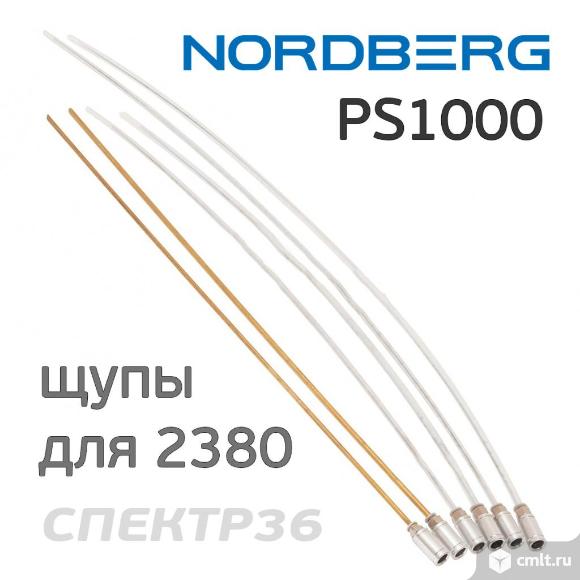 Комплект щупов для установки слива масла. Фото 1.