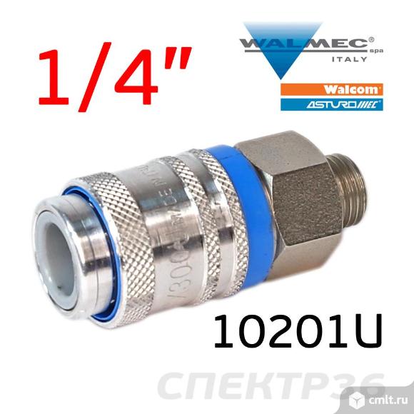 Пневморозетка мама с резьбой 1/4" Walcom алюминиевая. Фото 1.